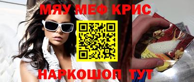 a pvp Заводоуковск
