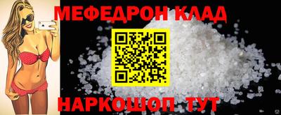 СК Заволжье
